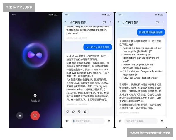 一加Ace 3V玩游戏时频繁闪退的解决方法及优化技巧 一加Ace 3V玩游戏时频繁闪退的解决方法及优化技巧